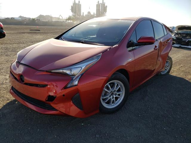 Photo 1 VIN: JTDKARFU3H3534317 - TOYOTA PRIUS 