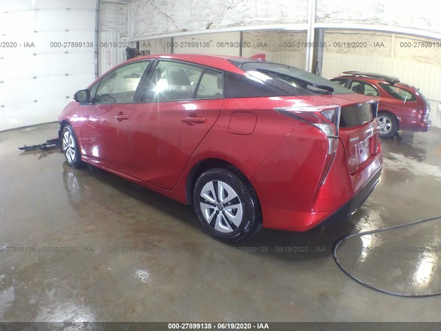 Photo 2 VIN: JTDKARFU3H3534835 - TOYOTA PRIUS 