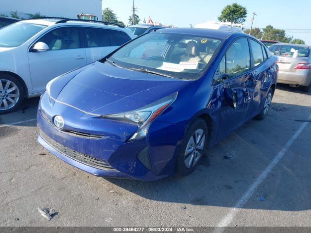 Photo 1 VIN: JTDKARFU3H3535788 - TOYOTA PRIUS 