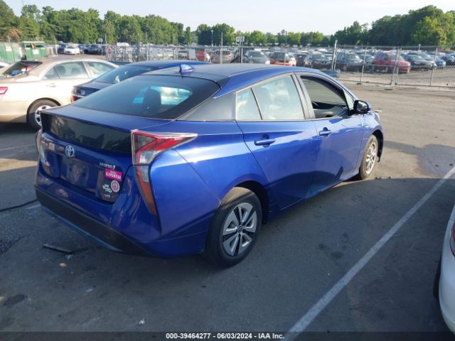 Photo 3 VIN: JTDKARFU3H3535788 - TOYOTA PRIUS 