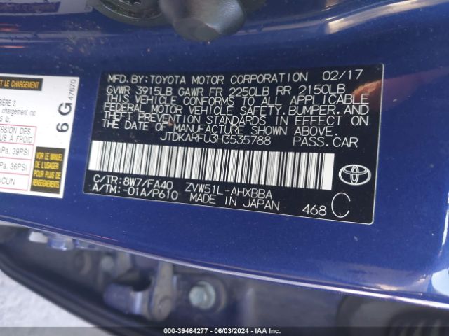 Photo 8 VIN: JTDKARFU3H3535788 - TOYOTA PRIUS 