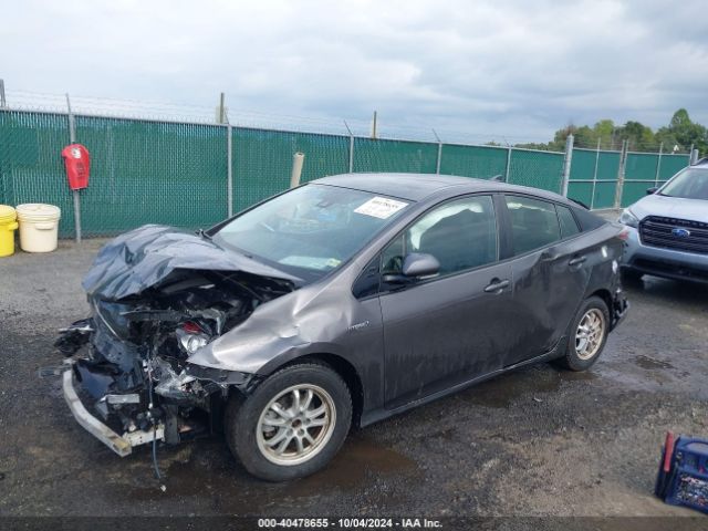 Photo 1 VIN: JTDKARFU3H3539517 - TOYOTA PRIUS 