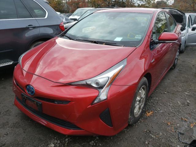 Photo 1 VIN: JTDKARFU3H3541817 - TOYOTA PRIUS 