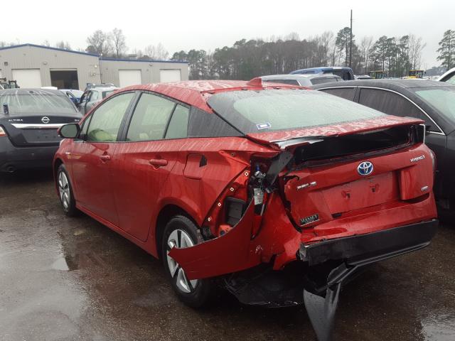 Photo 2 VIN: JTDKARFU3J3067552 - TOYOTA PRIUS 