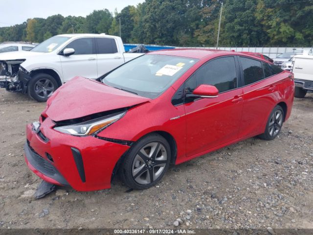 Photo 1 VIN: JTDKARFU3K3092520 - TOYOTA PRIUS 