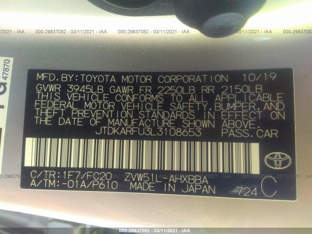 Photo 8 VIN: JTDKARFU3L3108653 - TOYOTA PRIUS 