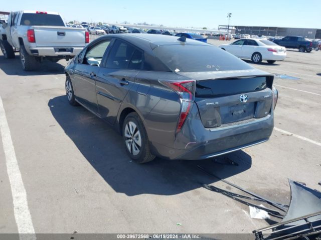 Photo 2 VIN: JTDKARFU4G3018840 - TOYOTA PRIUS 