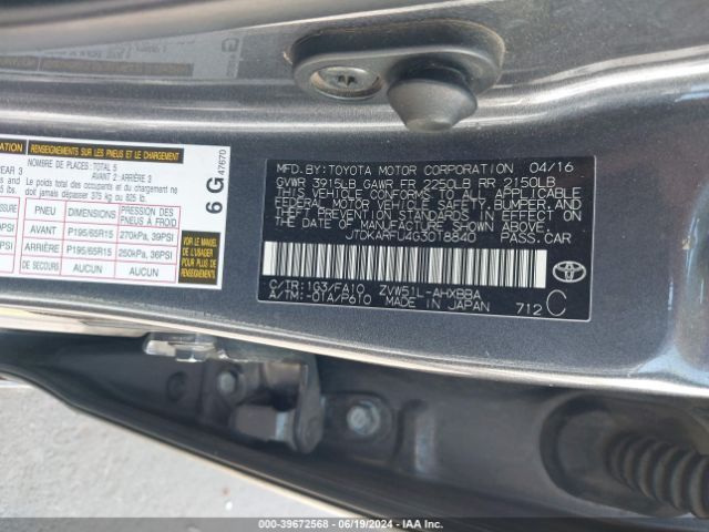 Photo 8 VIN: JTDKARFU4G3018840 - TOYOTA PRIUS 