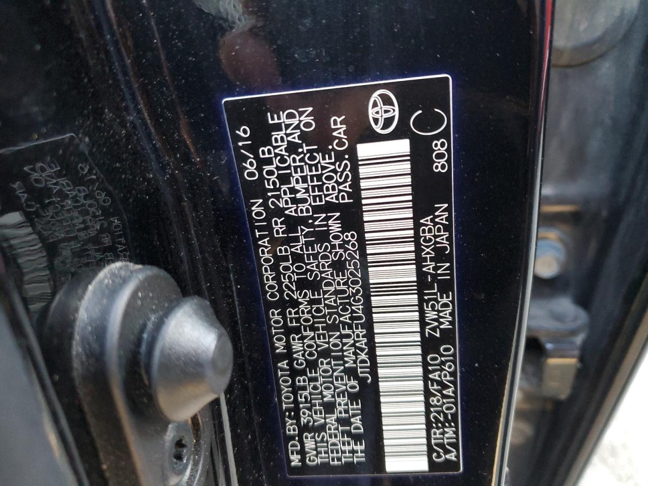 Photo 11 VIN: JTDKARFU4G3025268 - TOYOTA PRIUS 