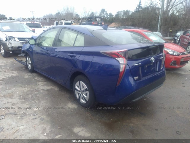 Photo 2 VIN: JTDKARFU4G3500823 - TOYOTA PRIUS 