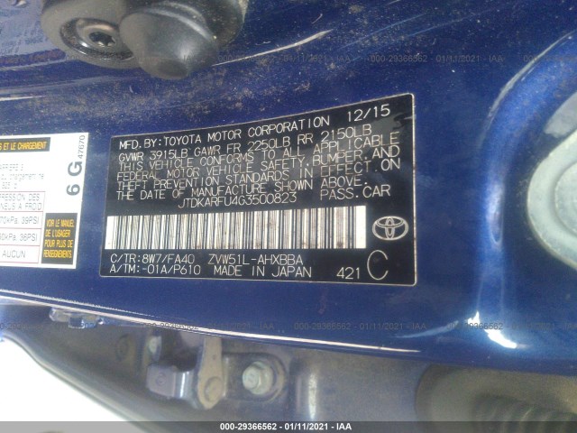 Photo 8 VIN: JTDKARFU4G3500823 - TOYOTA PRIUS 