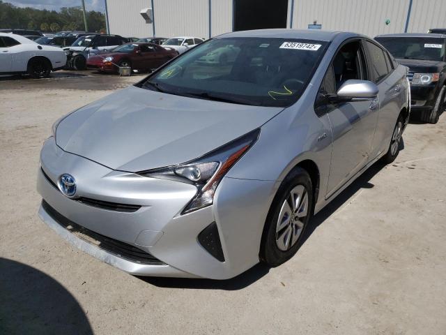 Photo 1 VIN: JTDKARFU4G3504080 - TOYOTA PRIUS 