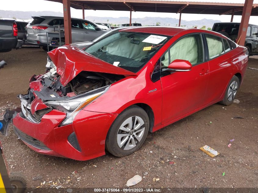 Photo 1 VIN: JTDKARFU4G3509649 - TOYOTA PRIUS 