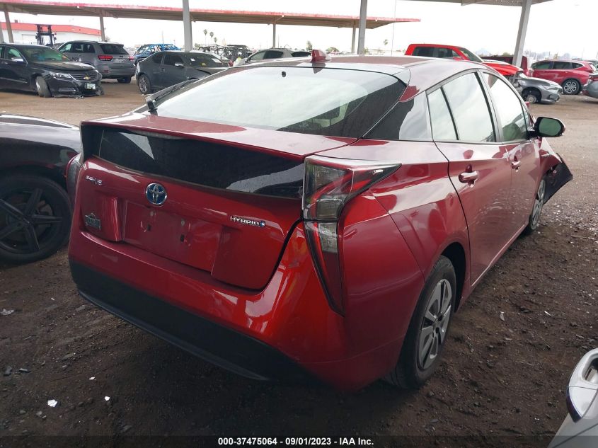 Photo 3 VIN: JTDKARFU4G3509649 - TOYOTA PRIUS 