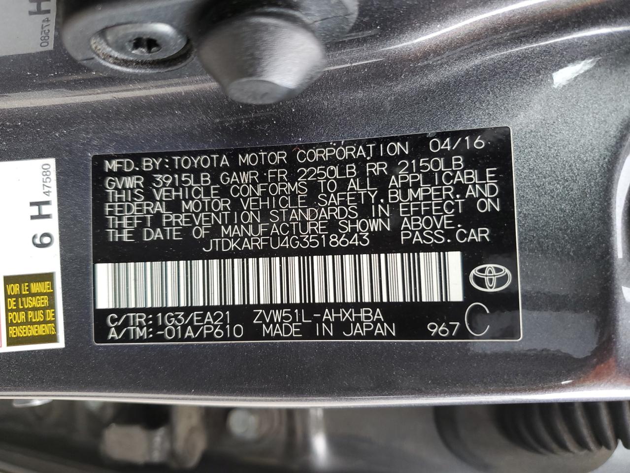 Photo 11 VIN: JTDKARFU4G3518643 - TOYOTA PRIUS 