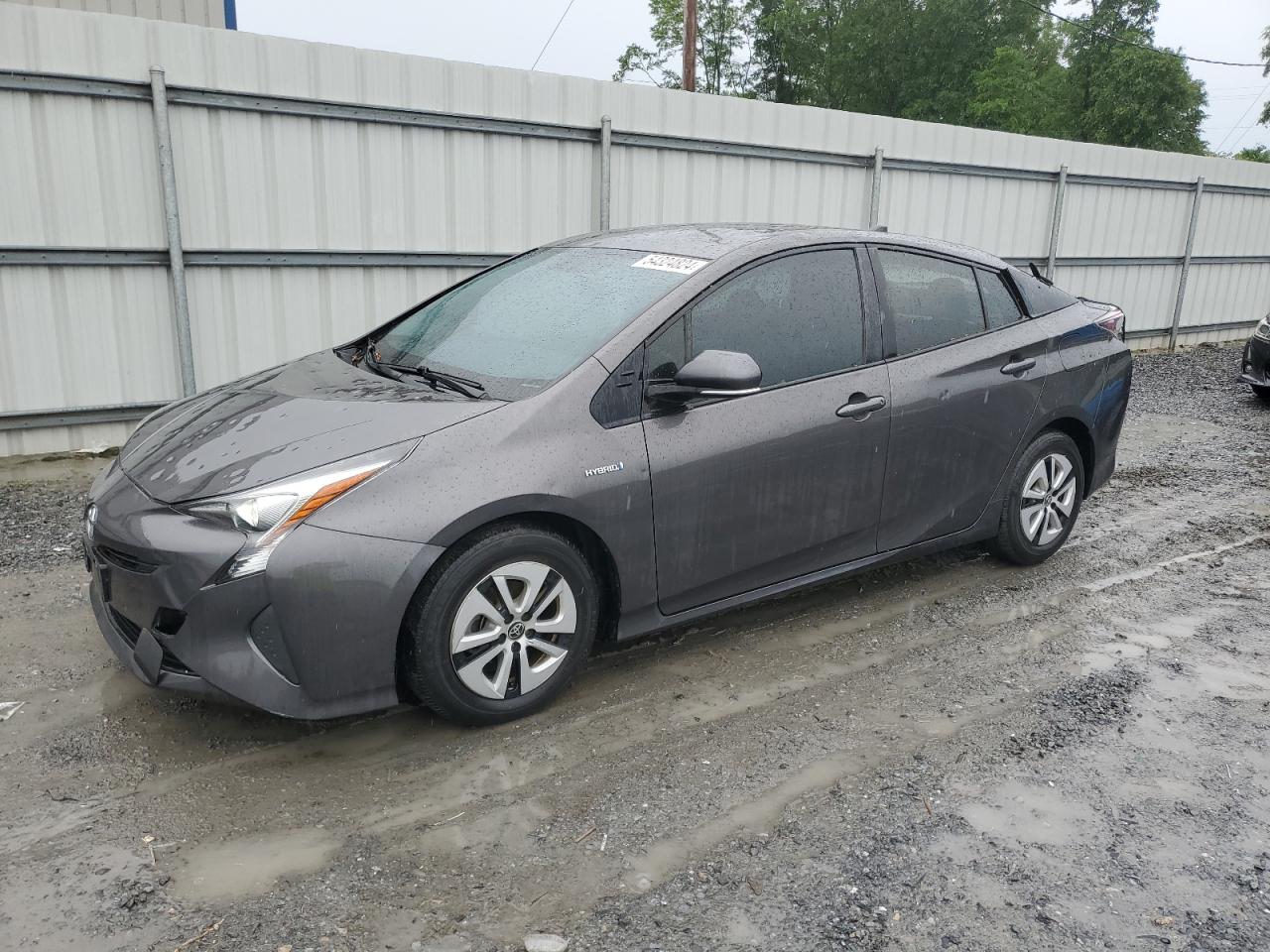 Photo 0 VIN: JTDKARFU4G3520733 - TOYOTA PRIUS 