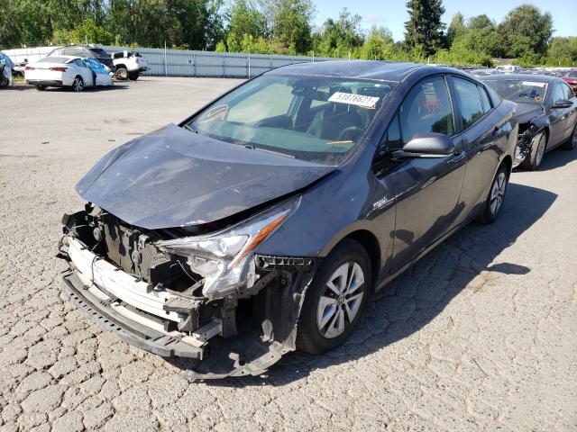 Photo 1 VIN: JTDKARFU4H3030696 - TOYOTA PRIUS 