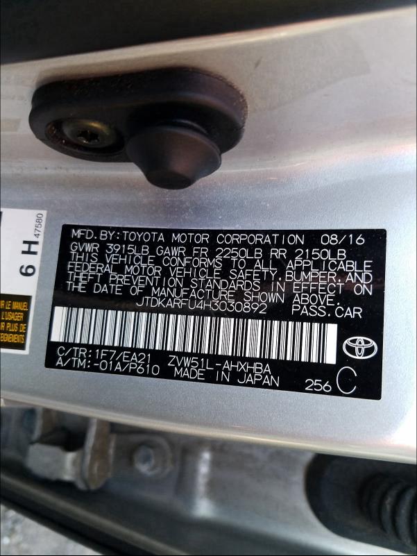 Photo 9 VIN: JTDKARFU4H3030892 - TOYOTA PRIUS 