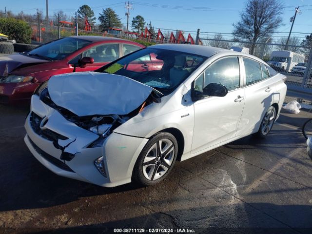 Photo 1 VIN: JTDKARFU4H3035736 - TOYOTA PRIUS 