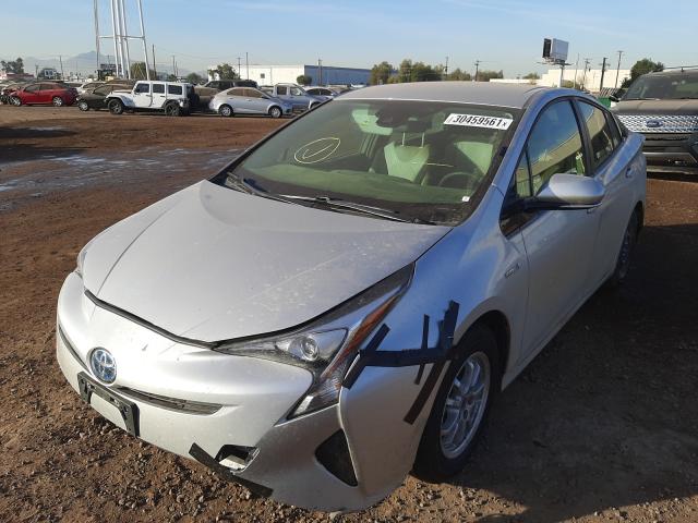 Photo 1 VIN: JTDKARFU4H3531247 - TOYOTA PRIUS 