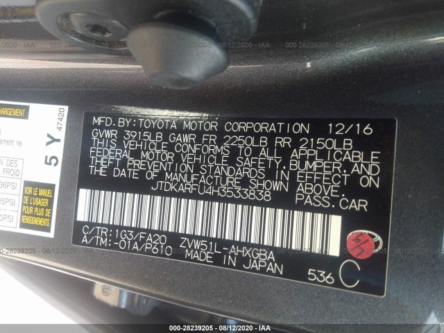 Photo 8 VIN: JTDKARFU4H3533838 - TOYOTA PRIUS 