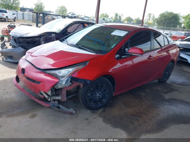 Photo 1 VIN: JTDKARFU4H3541082 - TOYOTA PRIUS 