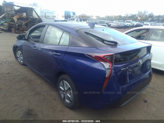 Photo 2 VIN: JTDKARFU4J3057466 - TOYOTA PRIUS 