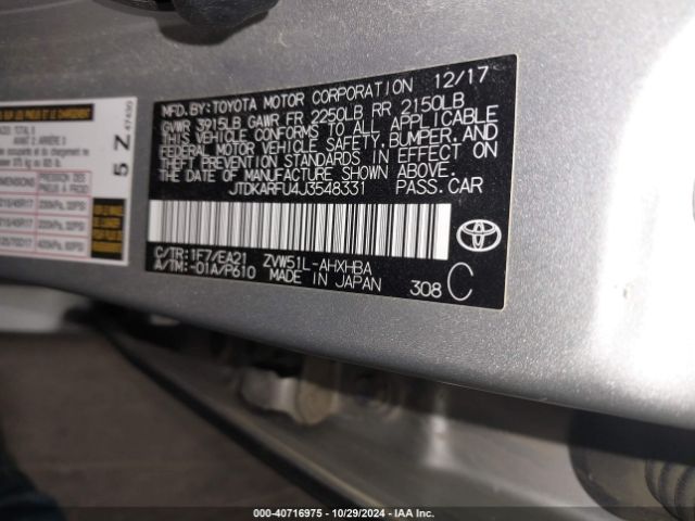 Photo 8 VIN: JTDKARFU4J3548331 - TOYOTA PRIUS 