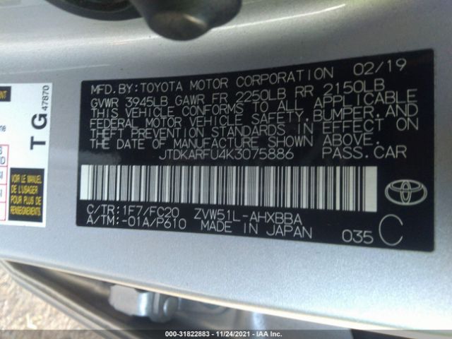 Photo 8 VIN: JTDKARFU4K3075886 - TOYOTA PRIUS 