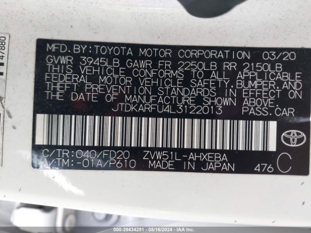 Photo 8 VIN: JTDKARFU4L3122013 - TOYOTA PRIUS 