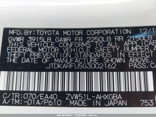 Photo 8 VIN: JTDKARFU5G3002162 - TOYOTA PRIUS 