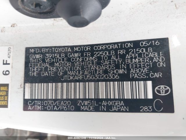 Photo 8 VIN: JTDKARFU5G3020306 - TOYOTA PRIUS 