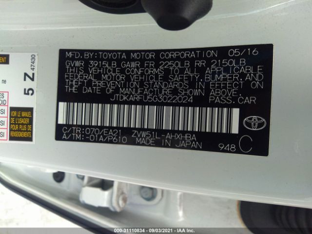 Photo 8 VIN: JTDKARFU5G3022024 - TOYOTA PRIUS 