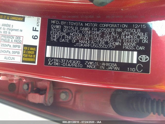 Photo 8 VIN: JTDKARFU5G3502757 - TOYOTA PRIUS 