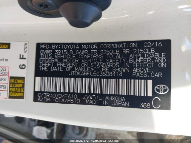 Photo 8 VIN: JTDKARFU5G3508414 - TOYOTA PRIUS 