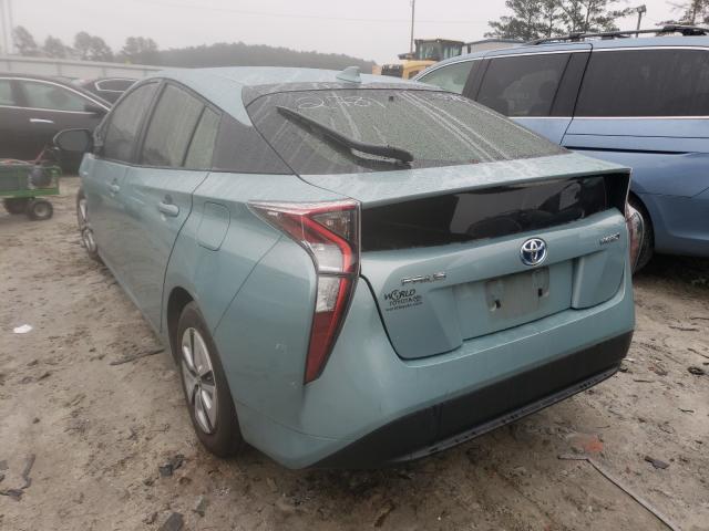 Photo 2 VIN: JTDKARFU5H3032781 - TOYOTA PRIUS 