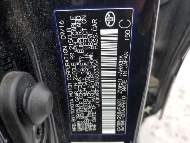 Photo 9 VIN: JTDKARFU5H3033364 - TOYOTA PRIUS 