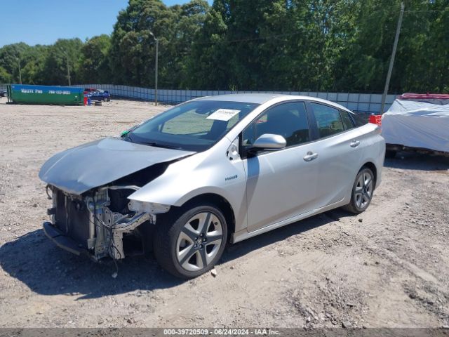 Photo 1 VIN: JTDKARFU5H3045272 - TOYOTA PRIUS 