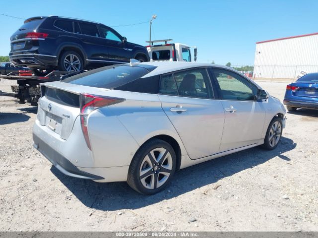 Photo 3 VIN: JTDKARFU5H3045272 - TOYOTA PRIUS 