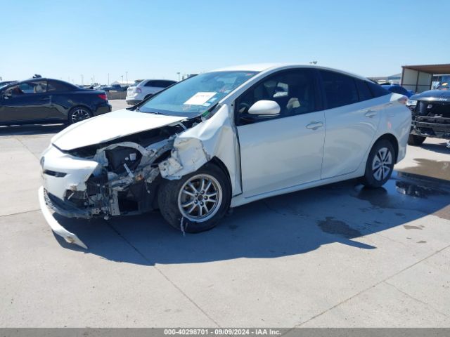 Photo 1 VIN: JTDKARFU5H3047488 - TOYOTA PRIUS 