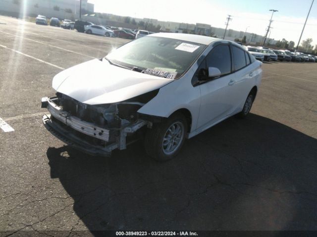 Photo 1 VIN: JTDKARFU5H3051444 - TOYOTA PRIUS 