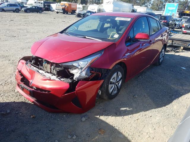 Photo 1 VIN: JTDKARFU5H3052481 - TOYOTA PRIUS 