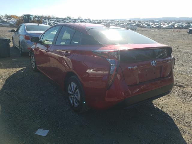 Photo 2 VIN: JTDKARFU5H3052481 - TOYOTA PRIUS 