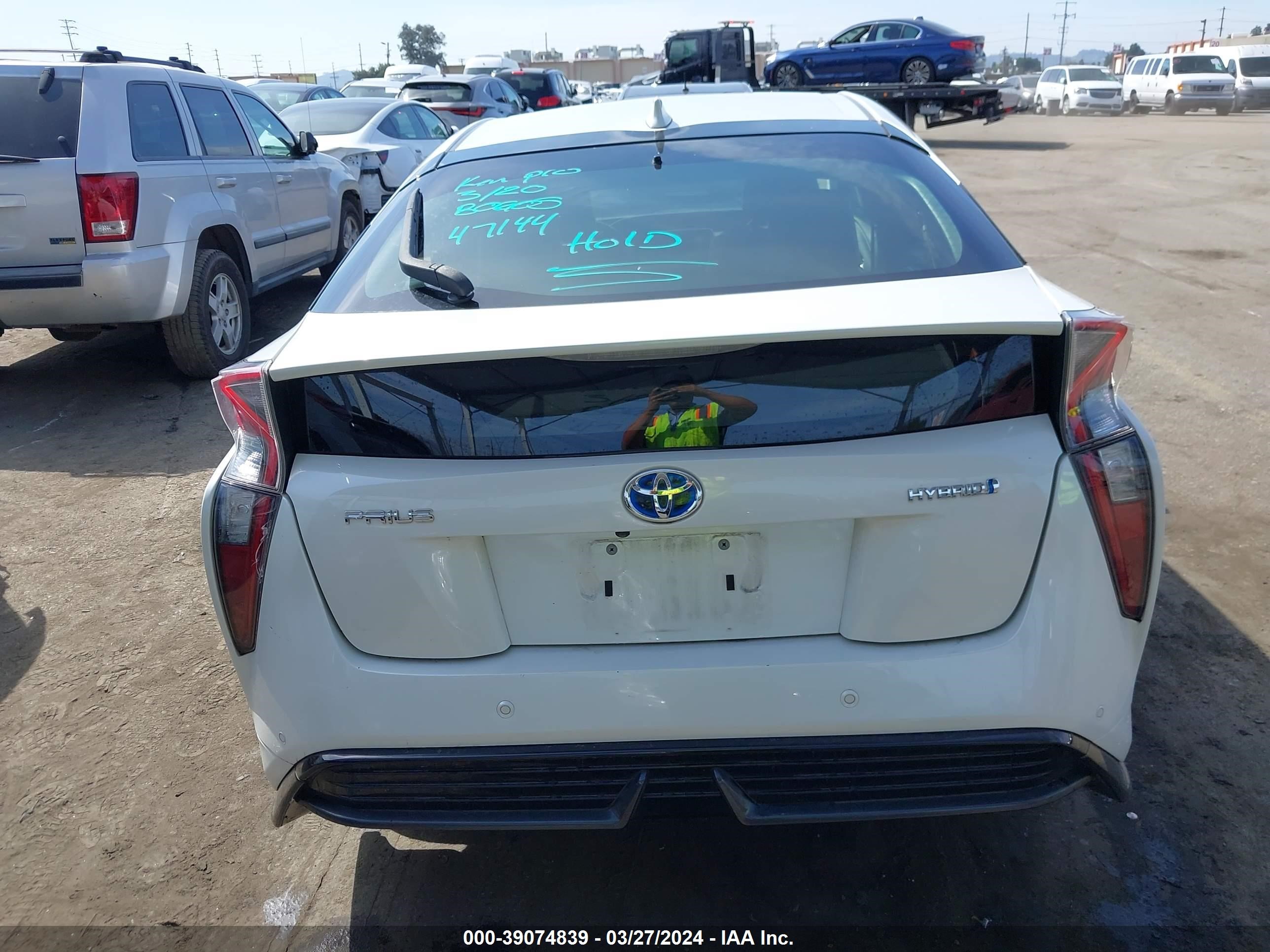 Photo 15 VIN: JTDKARFU5H3053307 - TOYOTA PRIUS 