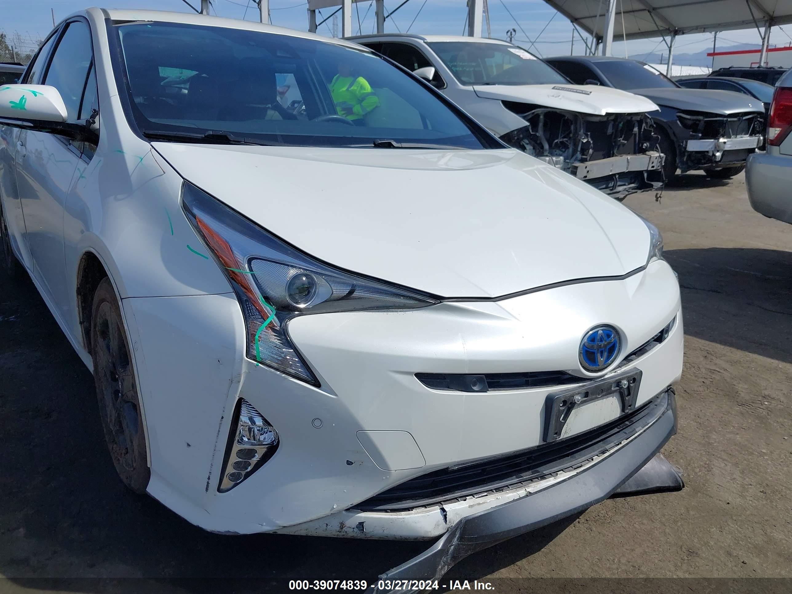 Photo 5 VIN: JTDKARFU5H3053307 - TOYOTA PRIUS 