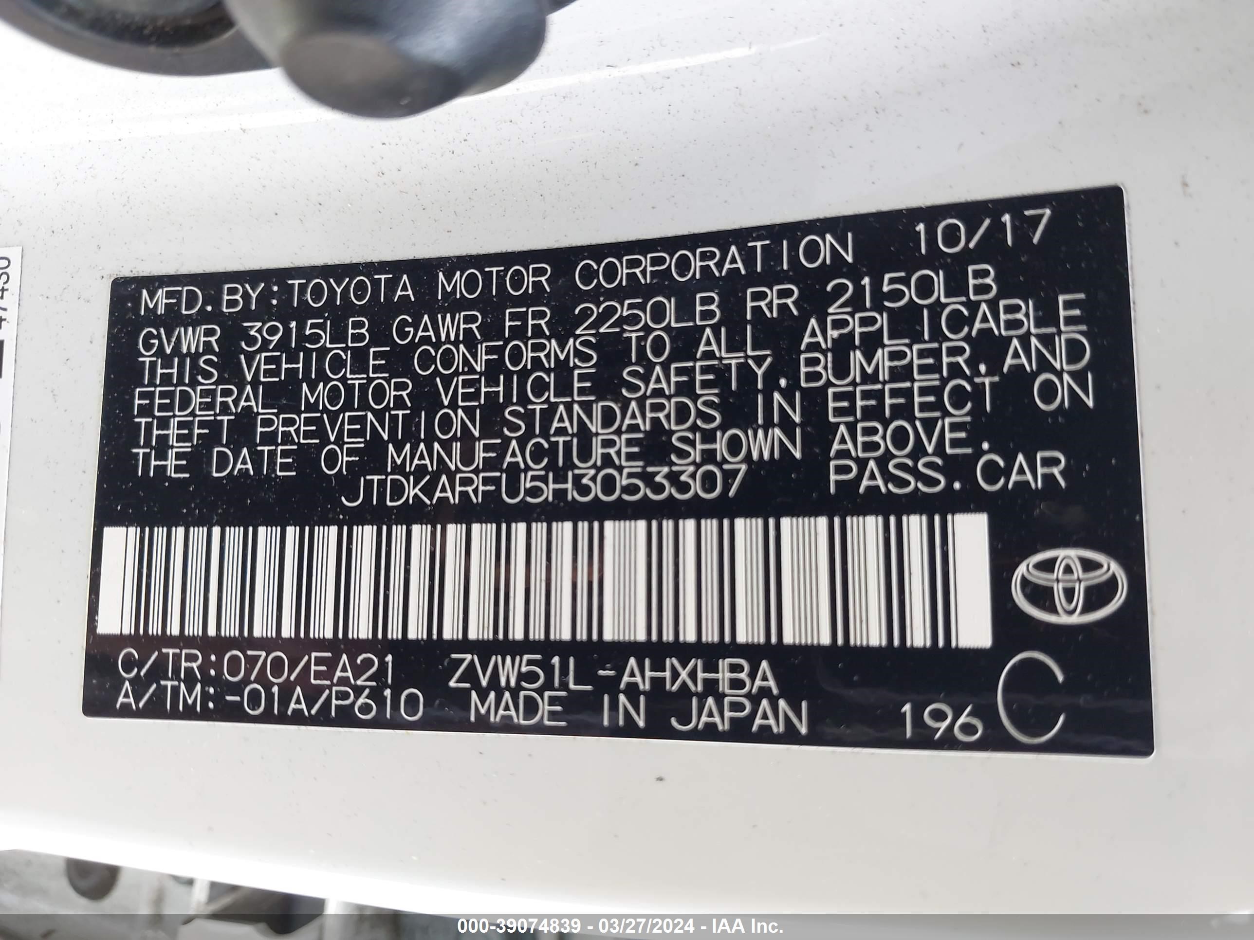 Photo 8 VIN: JTDKARFU5H3053307 - TOYOTA PRIUS 