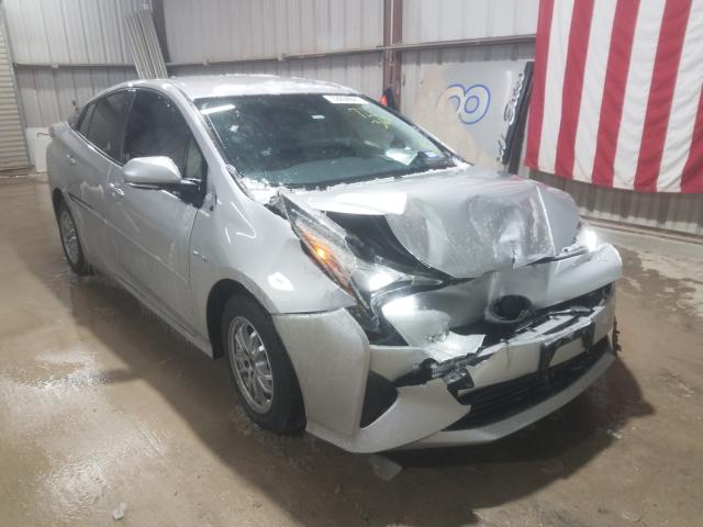 Photo 0 VIN: JTDKARFU5H3537722 - TOYOTA PRIUS 