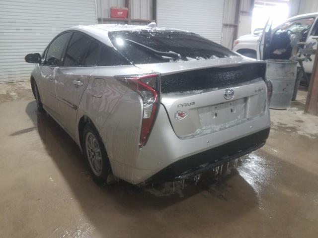 Photo 2 VIN: JTDKARFU5H3537722 - TOYOTA PRIUS 