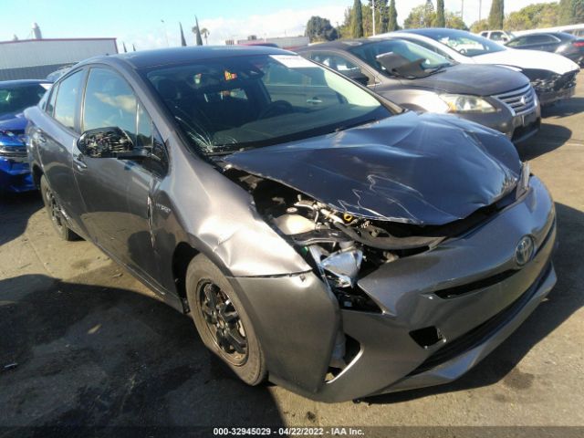 Photo 5 VIN: JTDKARFU5H3544055 - TOYOTA PRIUS 