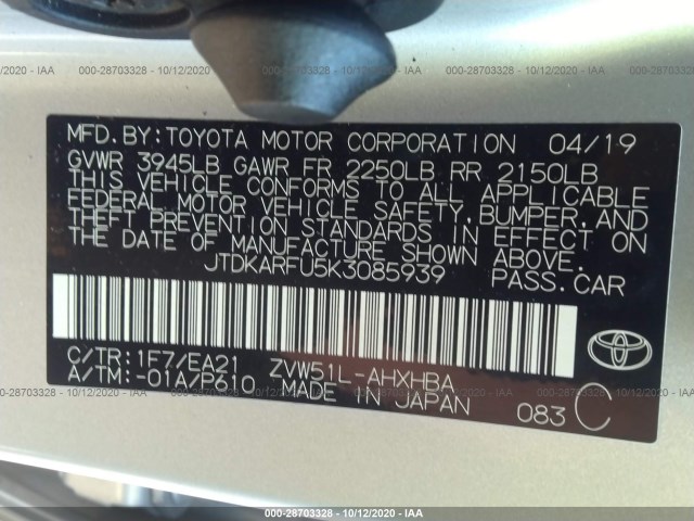 Photo 8 VIN: JTDKARFU5K3085939 - TOYOTA PRIUS 